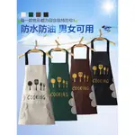 WOMEN CHEF KITCHEN APRON DRESS COOKING WATERPROOF 圍裙