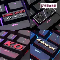 在飛比找Yahoo!奇摩拍賣優惠-回車鍵帽FC任天堂GAMEOVER游戲顯卡3060賽博坦機械