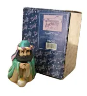 1997 Bethlehem Experience "Presenting Their Gifts" Green Coat