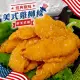 【海肉管家】美式黃金雞柳條(2包_500g/包)