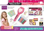Kids Pretend Makeup Toy Set, Creative Makeup Kits, Body Painting Pens for Children, Makeup Toy Set with Paint Stencils for Girls, Boys, Children, Kid, Present, Indoor, Outdoor
