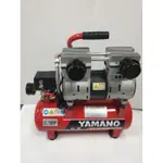 【優質五金】YAMANO 山野 TAW-2509S 2.5HP 9L 無油式(單缸) 空壓機 空氣壓縮機 打氣機