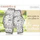CASIO 手錶專賣店 時計屋 MTP-1335D-7A + LTP-1335D-7A CASIO 時尚指針情侶對錶