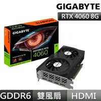 在飛比找momo購物網優惠-【GIGABYTE 技嘉】GeForce RTX 4060 