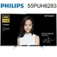 PHILIPS 飛利浦 50PUH6283 50吋4K HDR連網液晶顯示器+視訊盒 免運費