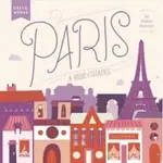 羊耳朵書店*寶貝認知書/認識形狀 巴黎篇PARIS: A BOOK OF SHAPES