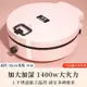 【年货节】110V臺灣版 電餅鐺 家用懸浮式 可麗餅機 雙層加大煎餅鍋 多功能實用款