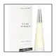 Issey Miyake 三宅一生 一生之水 女性淡香精 Tester 75ML ❁香舍❁ 母親節好禮