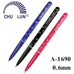 【SALT LIGHT】CHU LUN 巨倫 中油 自動筆 藍 PENROTE 筆樂 時尚簡約中油筆 白桿 三色筆