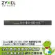 [欣亞] ZyXEL GS1100-10HP Switch 合勤網路交換器