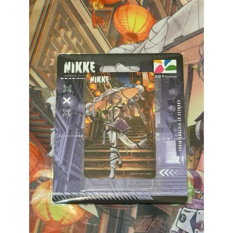 妮姬紅蓮悠遊卡的比價推薦- 2026年01月|飛比價格