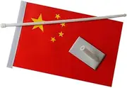 5pcs Car Flag Flags Mini China Flag National Country Stick Flag National Flag China Stick Flag American Flag Decor Adhesive Flag Car Decoration Waterproof Flag Red Gogogmee