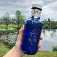 在飛比找有設計U design優惠-Solan｜西班牙神藍天然礦泉水 330ml（PET）（36