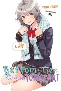 在飛比找誠品線上優惠-Bottom-Tier Character Tomozaki