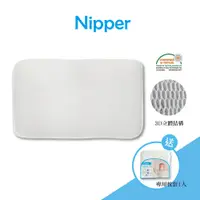 在飛比找蝦皮商城優惠-【Nipper】3D可調式透氣靜音枕 (贈專用透氣枕套) 嬰