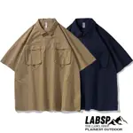 【LABSP】美日街頭 POCKET SHIRT 休閒 純色 寬鬆 復古工裝 基本款 雙口袋 翻領襯衫 POLO衫