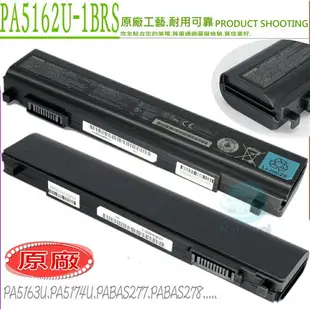 TOSHIBA R30-A 電池(原廠)-東芝 R30，PA5161U，PA5162U，PA5163U-1BRS，PA5174U-1BRS，PABAS277，PABAS278，PABAS280，PA5161U-1BRS，PA5162U-1BRS，PORTEGE R30，R30-A，R30-AK01B，R30-AK03B，R30-AK40B，Dnyabook R73，R734