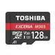 TOSHIBA M303 Micro SDXC UHS-I (U3/V30/A1) 128GB 記憶卡