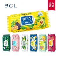 在飛比找Yahoo奇摩購物中心優惠-(任選)BCL Saborino早安面膜/晚安面膜