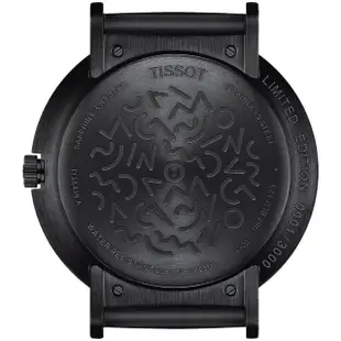【TISSOT 天梭】官方授權 HERITAGE MEMPHIS 限量石英手錶 套錶41mm 送行動電源(T1344103705100)