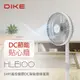 DIKE 14吋遙控擺頭DC智能變頻風扇 HLE100WT