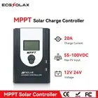 MPPT Solar Charger Controller 20A 12V 24V Auto Solar Panel Regulator LCD Display