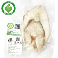 在飛比找鮮拾優惠-【臺北魚市】 產銷履歷 鱘龍魚肉片(200g/包)*5包