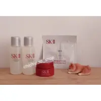 在飛比找蝦皮購物優惠-SK-II SK2 青春露10ML/超肌因鑽光淨白精華0.7