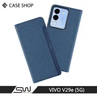 在飛比找蝦皮商城優惠-CASE SHOP vivo V29e(5G) 前收納側掀皮