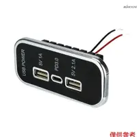 在飛比找蝦皮商城優惠-汽車充電插座改裝雙 USB 和 PD 快速充電適配器,適用於