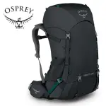 【OSPREY】RENN 50 透氣網架式登山背包 女款 煤渣灰(健行背包 徙步旅行 登山後背包)