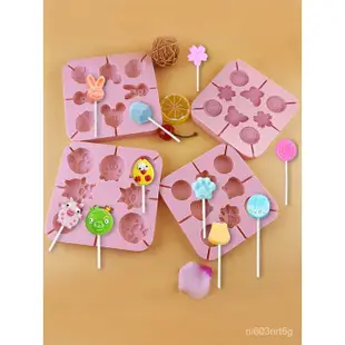 台灣發貨-廚房蛋糕模具-棒棒糖模具-烘焙工具星空棒棒糖奶酪棒模具硅膠diy材料自製巧克力糖家用卡通兒童磨具 2ZTl