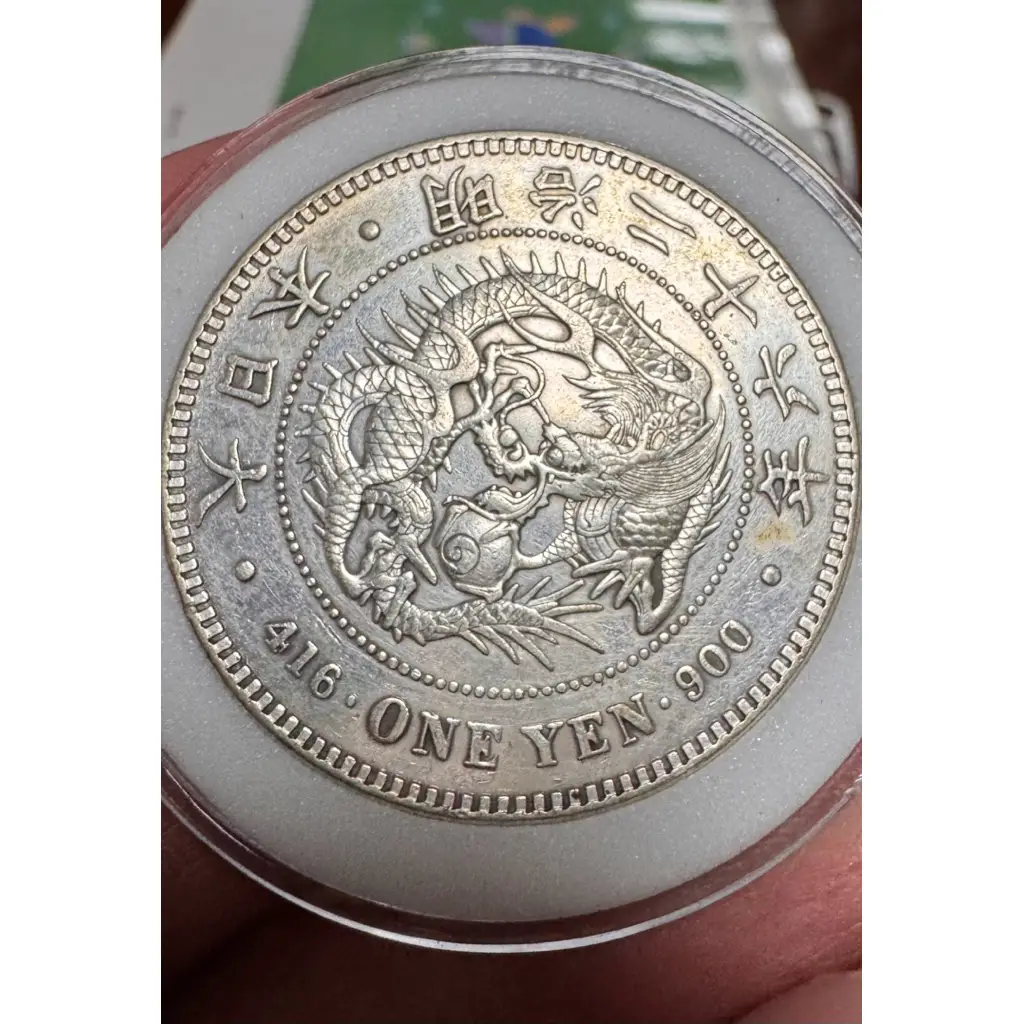 明治右打銀的比價推薦- 2026年01月|飛比價格