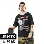 JSMIX大尺碼服飾-大尺碼太空帽印花短袖T【02JT2393】