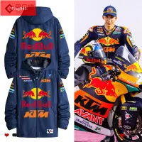 在飛比找蝦皮購物優惠-紅牛RedBull聯名KTM摩托廠隊騎行服motoGP摩托車