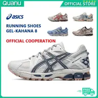 在飛比找蝦皮購物優惠-高品質運動鞋 GEL-KAHANA 8 Vintage 跑鞋