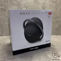 在飛比找Yahoo!奇摩拍賣優惠-『澄橘』Harman/Kardon Onyx Studio 