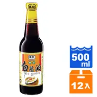 在飛比找Yahoo奇摩購物中心優惠-黑龍黑豆白蔭油500ml(12入)/箱【康鄰超市】