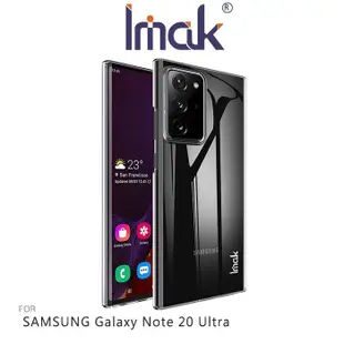 Imak SAMSUNG Galaxy Note 20 Ultra 手機保護殼 羽翼II水晶殼 奈米鍍膜  (Pro版)