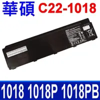 在飛比找PChome24h購物優惠-ASUS C22-1018 華碩電池C22-1018P Ee