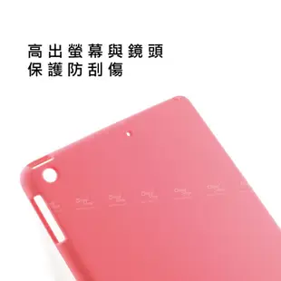 iPad Air / Air2 液態矽膠平板保護套 保護套 防摔 背蓋 Mercury 軟殼 平板套 保護殼