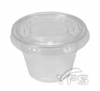 在飛比找樂天市場購物網優惠-2.5oz醬料杯組(PP底/PET蓋)(62口徑) (果醬杯