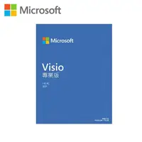 在飛比找Yahoo奇摩購物中心優惠-微軟 Visio Pro 2021 多國語言下載版