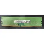 《C&H》海力士 DDR4 2400 8G  HMA81GU6A FR8N-UH N0 AC  可向下支援 2133 頻