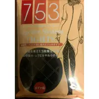 在飛比找蝦皮購物優惠-QTTO 753格紋黑色褲襪