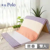 在飛比找momo購物網優惠-【R.Q.POLO】新絲柔抗菌亞藤蓆5cm折疊床墊-多款任選