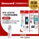 美國Honeywell 適用HPA-162WTW一年份專用濾網組(HEPA濾網HRF-HX2-AP+活性碳CZ除臭濾網HRF-B1x4)