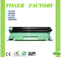 在飛比找PChome24h購物優惠-【TONER FACTORY】Brother DR-1000