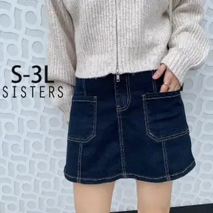 【SISTERS】現貨 微辣歐膩愛穿的深藍牛仔裙 褲裙 裙子/S-3L(新品/短裙/牛仔褲/短褲/顯瘦/丹寧)