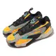 Nike 耐吉 籃球鞋 Jordan Luka 2 PF 黃 綠 黑 Safari 男鞋 D77 FQ9046-800
